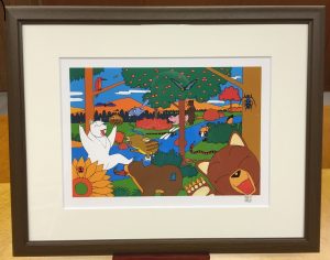 aihara_giclee01g