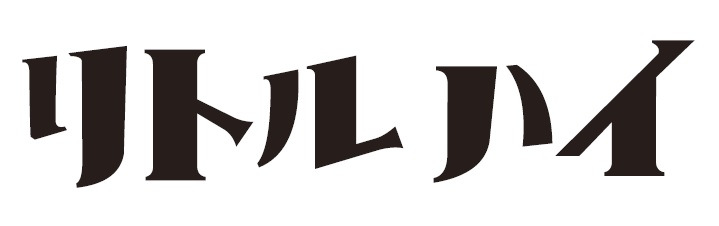 高橋行雄（？）　猫　フレームなし サインあり　*サイズ表記更新 高橋行雄（？） 猫 フレームなし サインあり *サイズ表記更新｜高橋